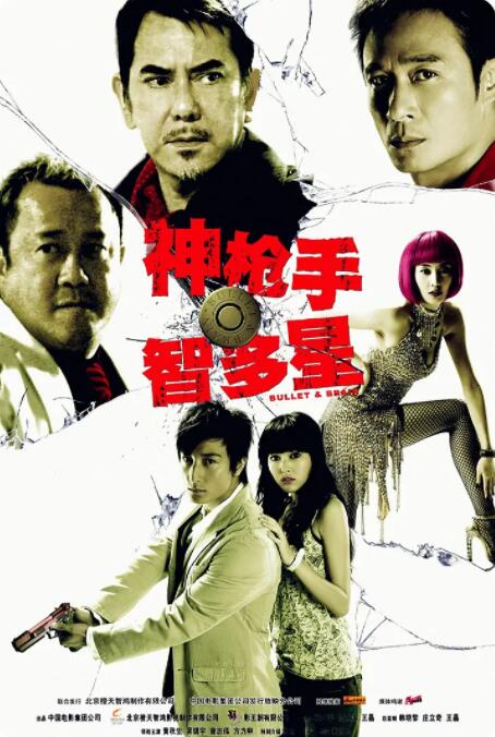 国产日韩欧美精品一区二区三区